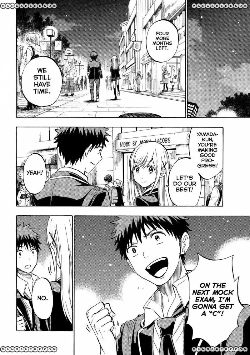 Yamada-kun to 7-nin no Majo Chapter 234 12